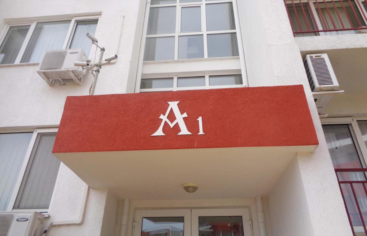 Panorama Fort Beach, Фамилно Студио Deluxe Sveti Vlas Exterior photo